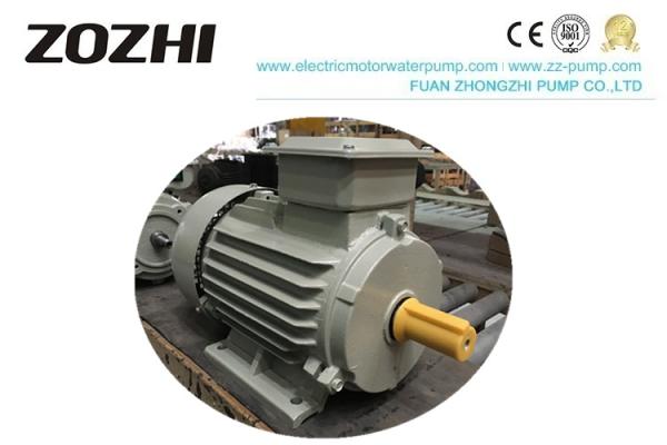 Motor de C.A. 4 Polo da indução de 3.7KW 5HP 2000rpm YC132S2-4 para a máquina de lavar da bomba