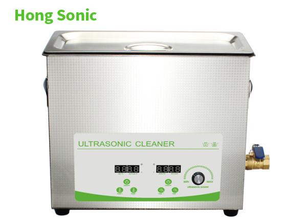 Power Adjustable Ultrasonic Gun Cleaner 240W Ultrasonic Power For Pistol
