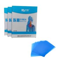 Taille personnalisée Vente à chaud Film médical jet d'encre bleu blanc Film à rayons X Pour les imprimantes à jet d'encre en feuilles