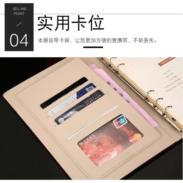 Кожаный связующий бизнес-планировщик с ручкой стационарный набор подарочная коробка на заказ логотип