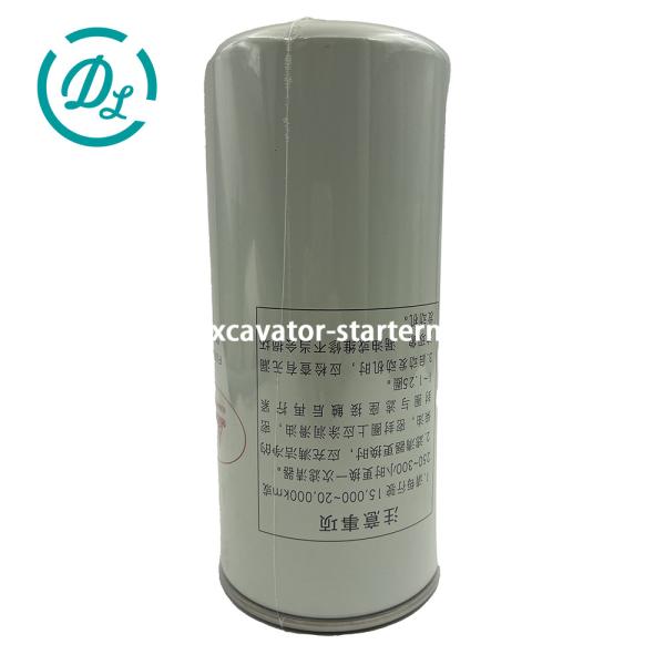 Excavator Fuel Filter Element 60265683 D07C4.8.8.1-2 Sany Excavator
