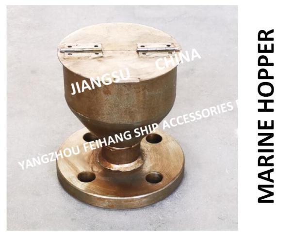 Feihang Brand-Marine Funnel with Cover and Flange DS100 Q/DS 5515-2006