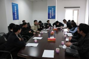 Dongguan City Fuwang Toys Co., Ltd