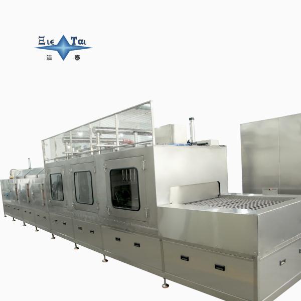 120KW Medical Ultrasonic Cleaner Through Type Surgical Instrument Cleaning Machine