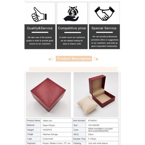 картон аксессуаров наручных часов коробки дозора 7.5cm простой пакуя одиночный