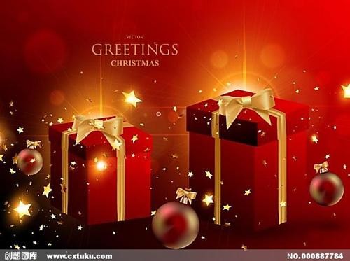 A2 594mm×420mm Christmas Paper Gift Boxes For Friends