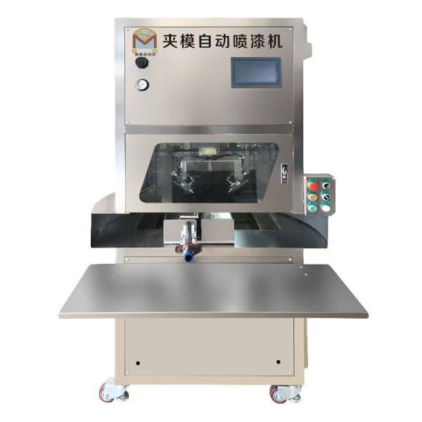 High Precision Spraying Equipment for Auto Emblem Surface Uniform Paint Processing Machine