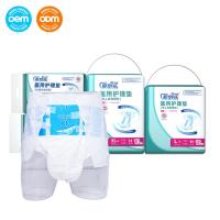 Vente en gros de couches d'incontinence jetables pour adultes de 80x65 cm pour hommes et femmes âgés