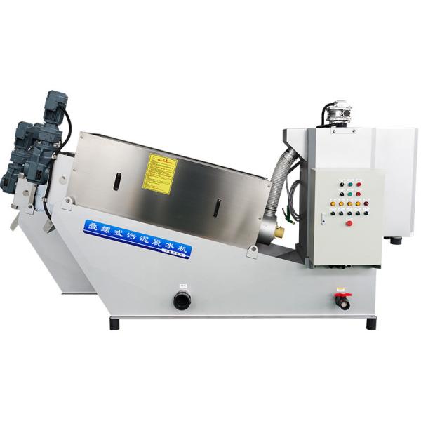 Automatic Integration Volute Sludge Dewatering Machine for Farm Sludge Treatment