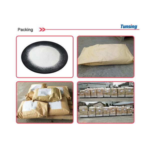 0-80μm & 80-170μm PES Polyester Powder Hot Melt Adhesive with 105-115℃ Melting Point and Washing Resistant 60°C/72H for Sublimation Screen Printing