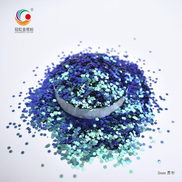 Iridescent Chameleon Loose Chunky Cosmetic Glitter Powder Clothing Printing Leather Decorative