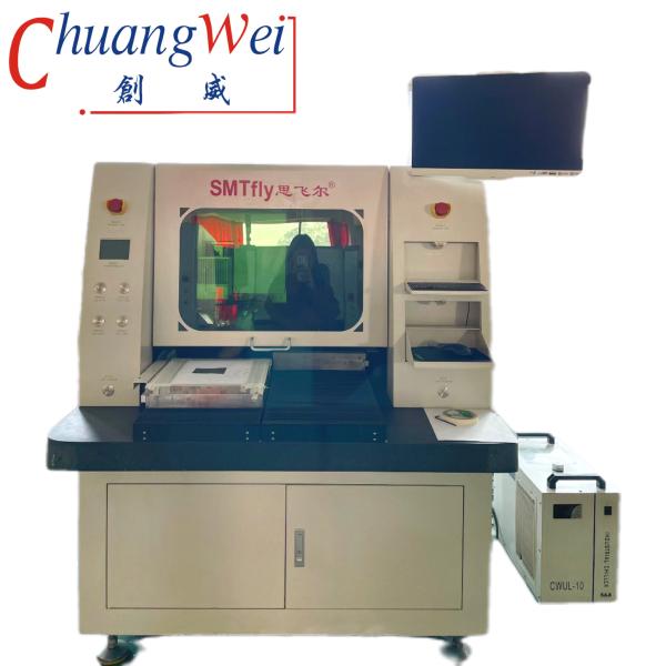 10W/15W Laser PCB Depaneling Separator 0.02 Precision 335mm Advanced
