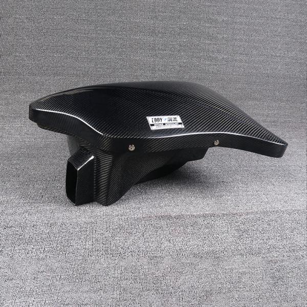 Vortex-generating EDDYSTAR Carbon Fiber Air Intake with High-flow Design for BMW 116i 118i 1.6T(N13)