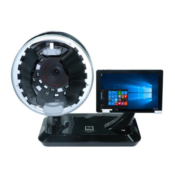 RGB UV Pl Spectrum Magic Mirror Scanner Skin Analysis facial skin scanner analyzer Machine