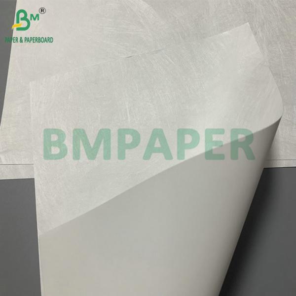 210 x 297mm Inkjet Coated 1025D 1056D Paper For Race Numbers