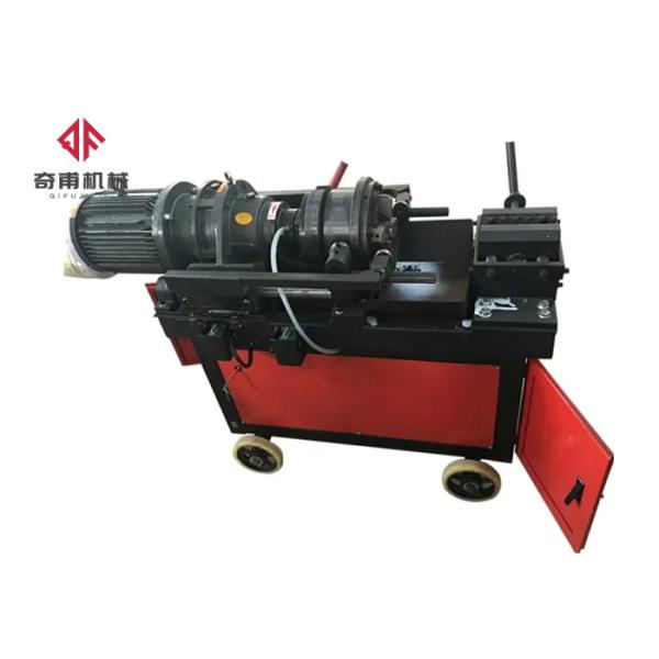 Construction Rebar Threading Machine , Rebar Coupler Machine Easily Operated