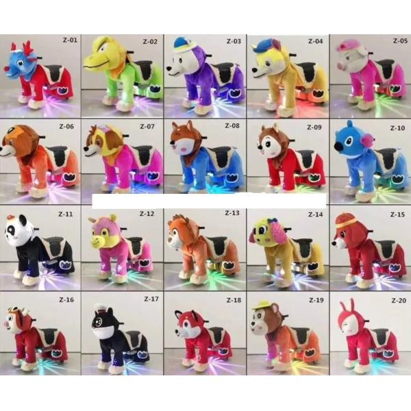 Mp3 Music Electronic Coin Operated Kiddie Ride Attractive Walking Animal