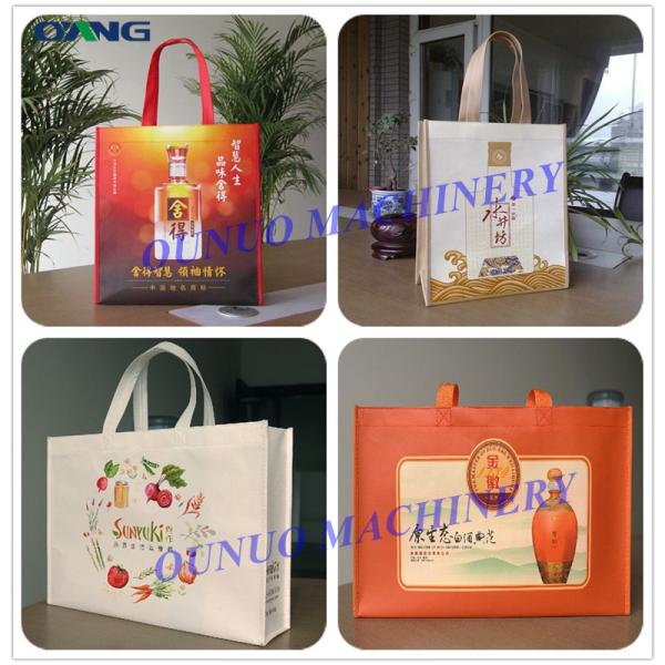 PP / PE / EVA Non Woven Fabric Film Lamination Machine