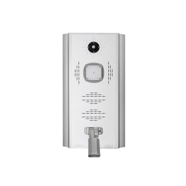 20W ALL IN ONE Solar LED street Light waterproof IP65 with lithium battery