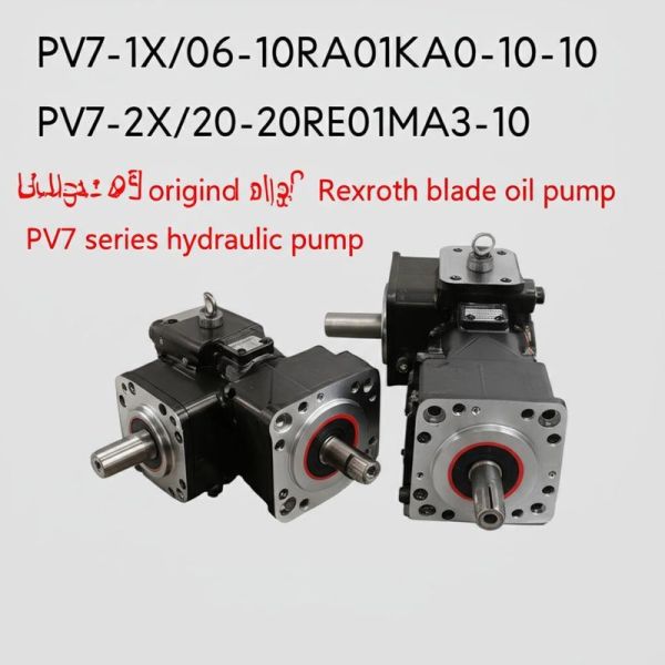 PV7-1X/06-10RA01KA0-10
PV7-2X/20-20RE01MA3-10	
PV7-1X/06-10RA01MA0-05 German original Rexroth blade oil pump PV7 series hydraulic pump