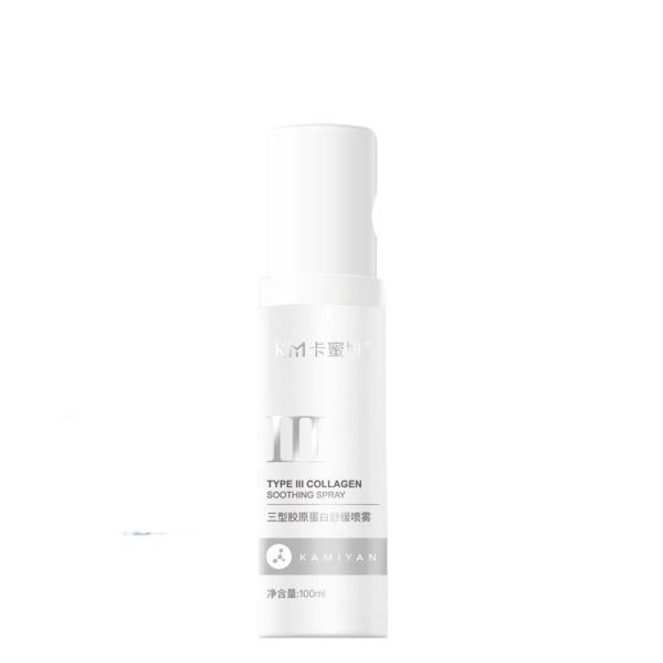 KM Custom Logo White Label Facial Spray Soothing Moisturizing Repairing Skin Care Products for Home Spa Use Whitening Lightening