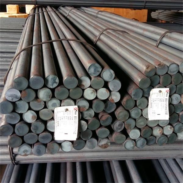 1045 Carbon Steel Bar