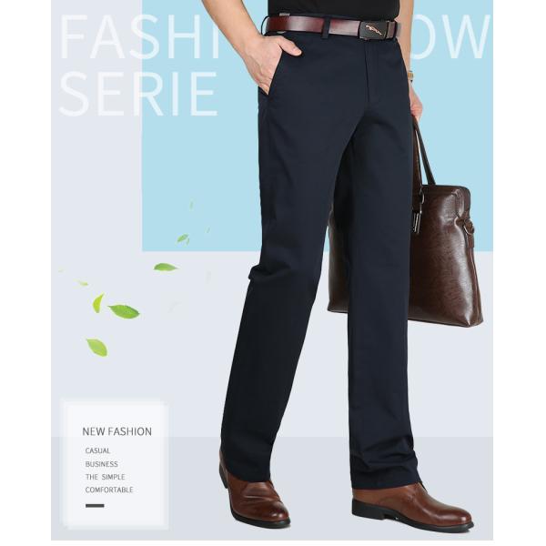 Средняя талия Чино водонепроницаемые плавные брюки для мужчин Чино стиль водонепроницаемые дождевые костюмы