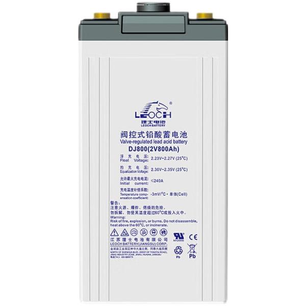 Leoch Battery DJ800 Lead Acid Battery 2V800Ah for Medical Equipment and Power Systems