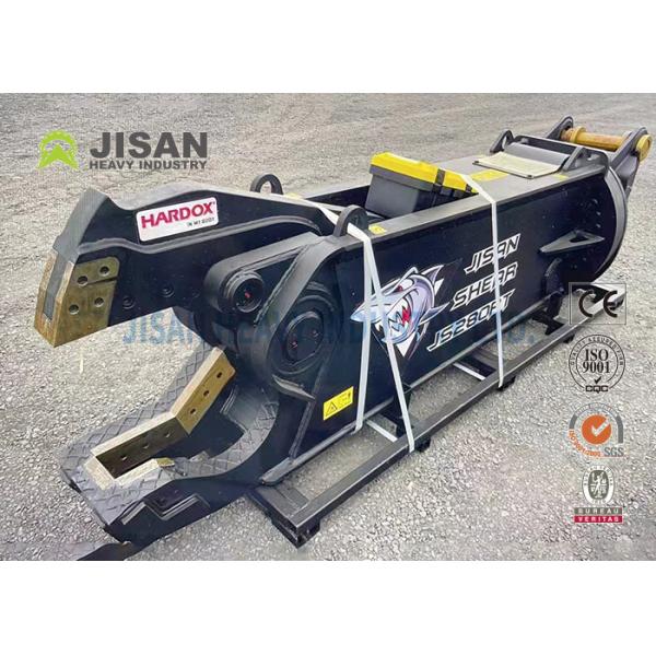 Factory Price Teyun Tycs450rt Hydraulic Shear For CE Sale 40ton Excavator Shear Eagle OEM ODM Service