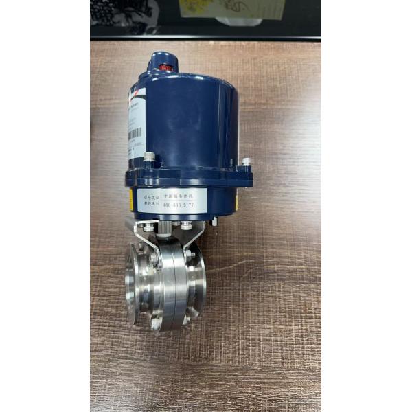 KF50 Stainless Steel Electric Butterfly Valve Hard Seal Quick Installation PN16 Pressure Rating