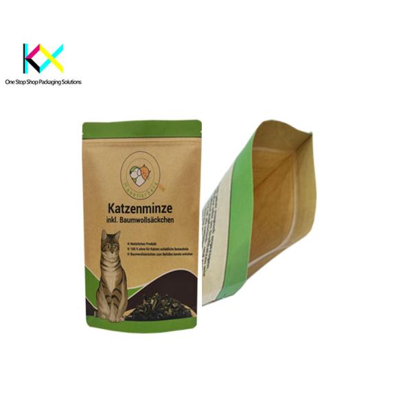 130-140um Pet Food Packaging Pouch Kraft Paper Dog Food Packaging Bag OEM