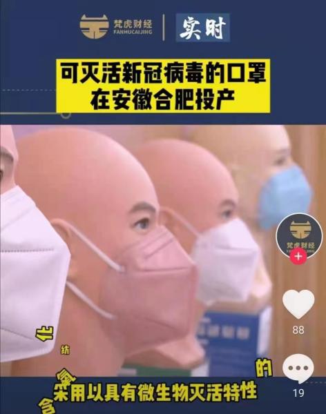 Breathable Private 3 Ply Non Woven Disposable Dust Mask