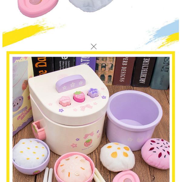 Wooden Rice Cooker Toy For Kids Early Education