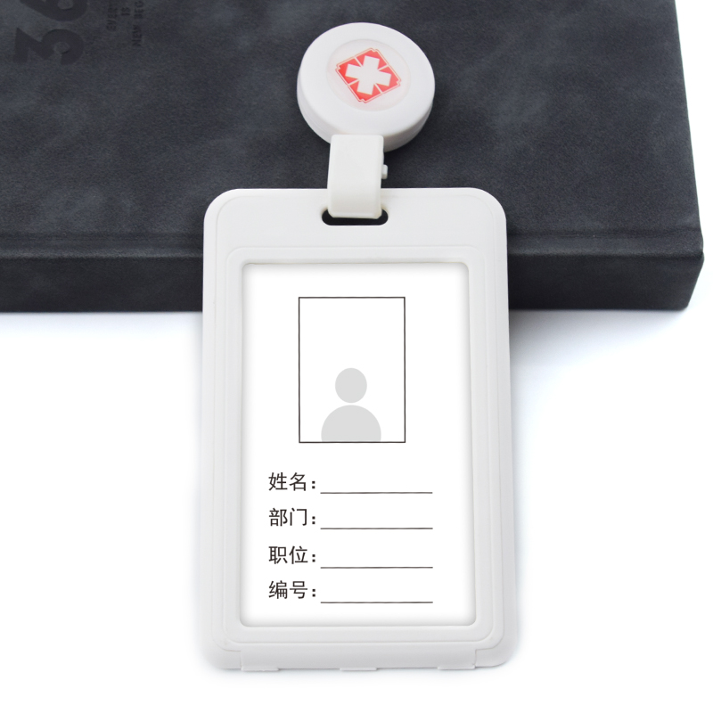 500pcs Custom Shape Nurse Badge Holders Business ID Card Holders Polyester Lanyard Neck Strap Business Giveaways Bundle