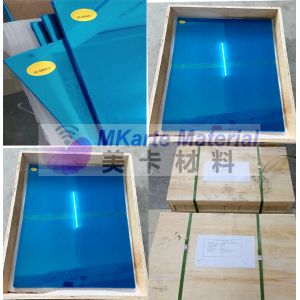 0.4-0.8mm Thickness High Hardness Ultra-Glossy Stainless Lamination Steel Plate For Plastic Card Production
