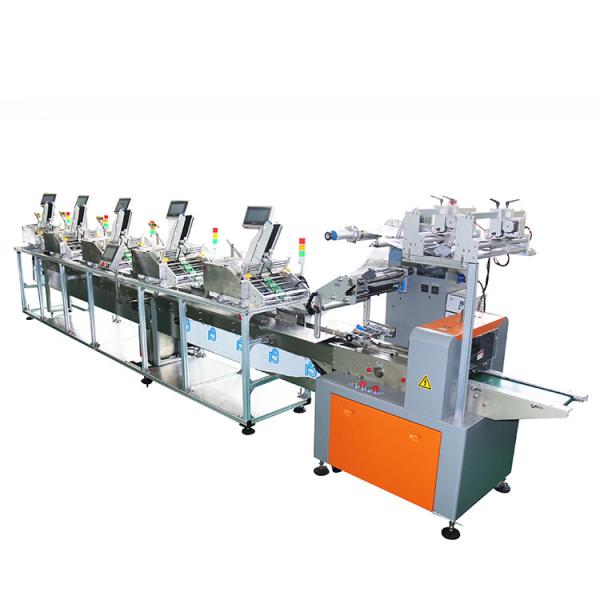 Mitsubishi Servo motor drive PLC control Friction Feeder speed up to 500PPM