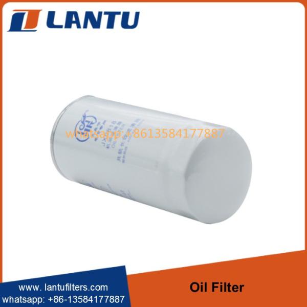 Elementos de filtro inteiros JX0818 do óleo de Lantu da venda DAEWOO KIA