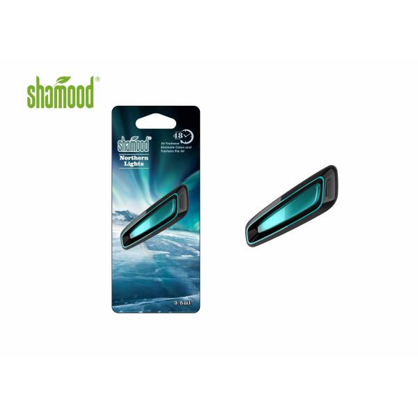 Northern Lights Scent Taillight Air Freshener For Car , 42*44*35cm 3.5/4.5kg