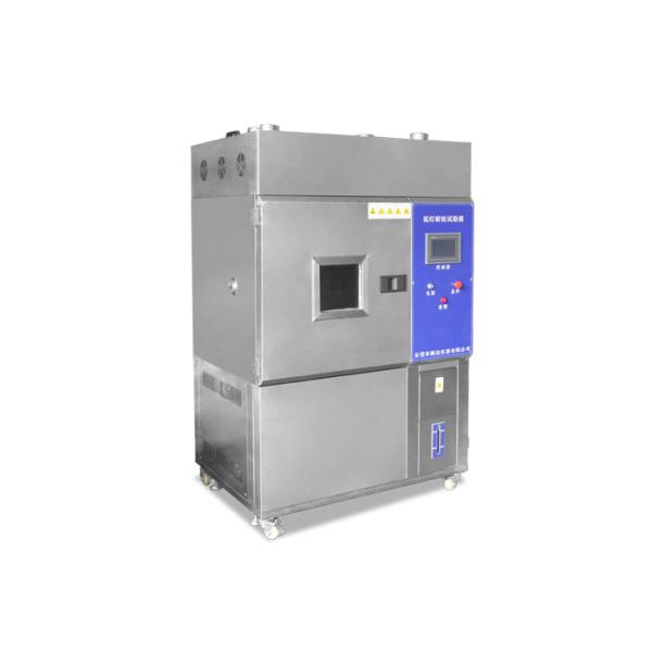 Электронная камера испытания вызревания ксенона, климатический ксенон Weatherometer вызревания