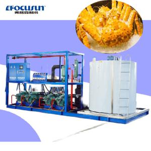 R404A Refrigerante Máquina para fazer gelo em flocos refrigerada a ar de 20