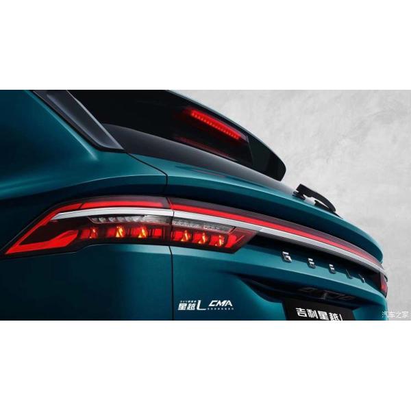 Geely Xingyue L SUV Electric Vehicles AWD PHEV Left Drive Electric Car 215km/h