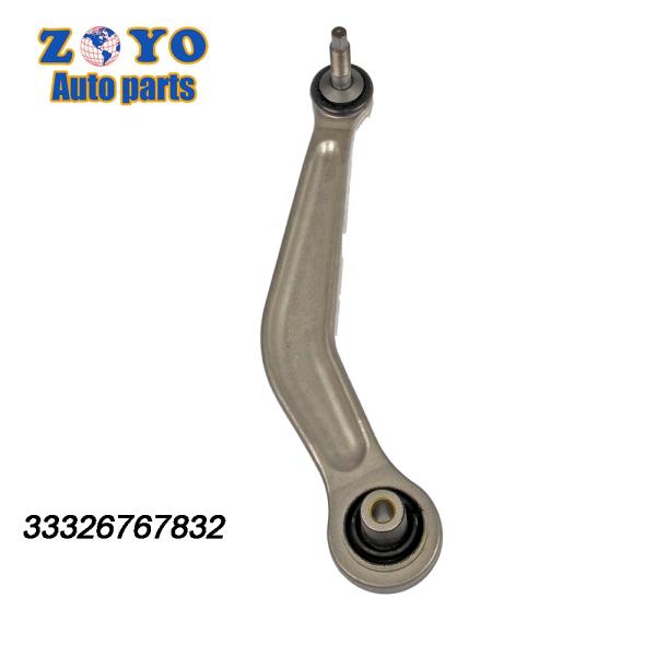 Replace/Repair Rear Right Upper Control Arm 33321090816 for BMW M5 525i 528i 530i 540i