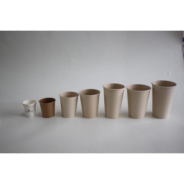 устранимые кофейные чашки 260+18pe, анти- ошпаривая горячие бумажные стаканчики напитка 10oz