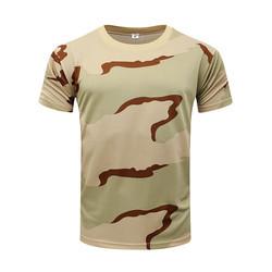 Python Camouflage Military Shirts