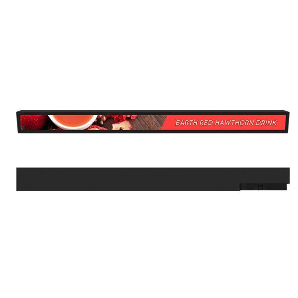 LG LCD Ultra Wide Strip Stretched Bar Stretched HD Player, LCD Ad Advertising Display For Supermarket ads