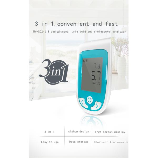 Wholesale Blood Glucose Cholesterol Uric Acid Meter 3-in-1 Multifunction Monitor