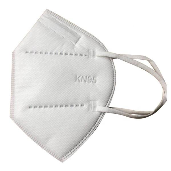 White Color KN95 Hygiene Face Mask For Personal Respiratory Protection