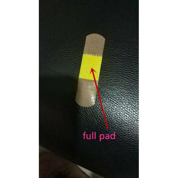 Automatic KC-360N-B Bandage Plaster Making and Packaging Machine with 1.5KW Power