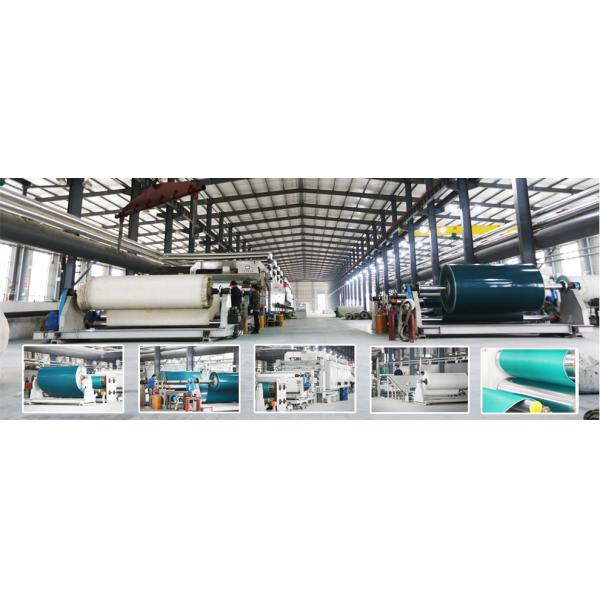 Jiangxi Jarulan Industrial Belt Co., Ltd.