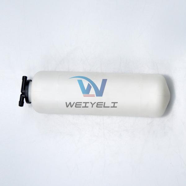 YanMar Excavator Radiator Assembly Coolant Expansion Tank